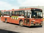 Ikarus 194.54 1982 года